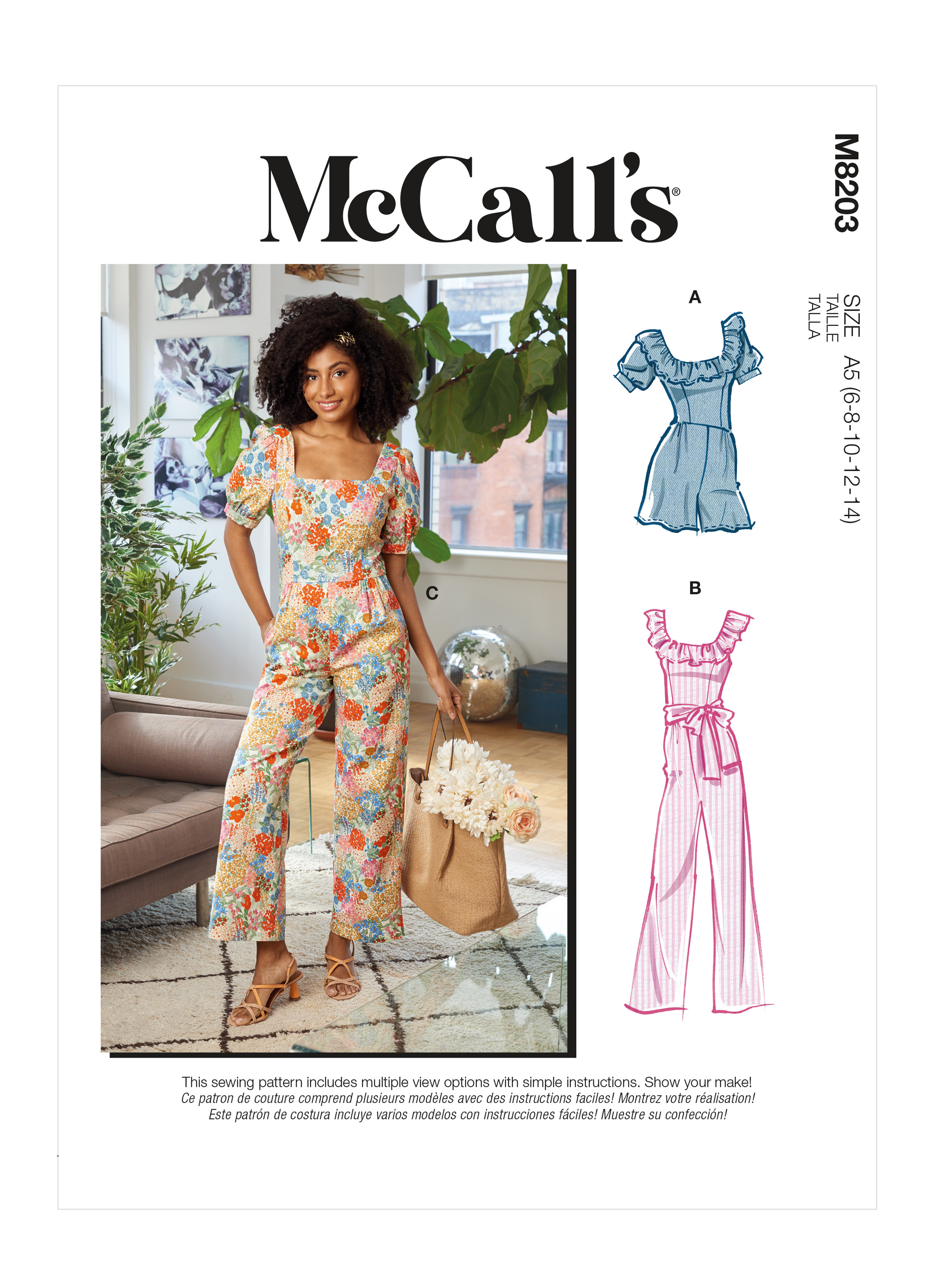 Patron de combi - McCall's #M8203