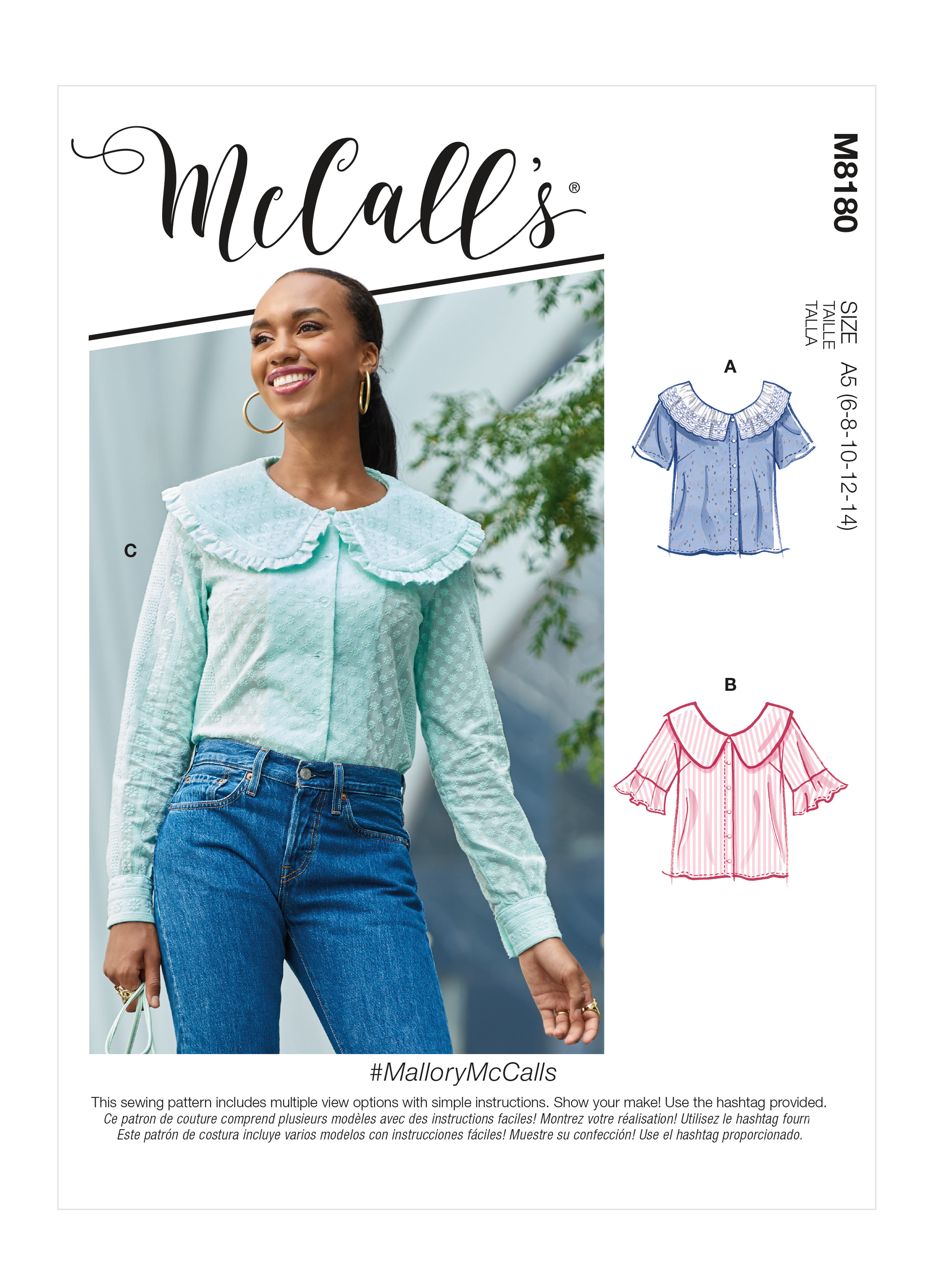 Patron de chemisier - McCall's #M8180